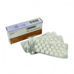 Cytomel (T3) 100 Tablets 25 mcg Abdi Ibrahim EXP